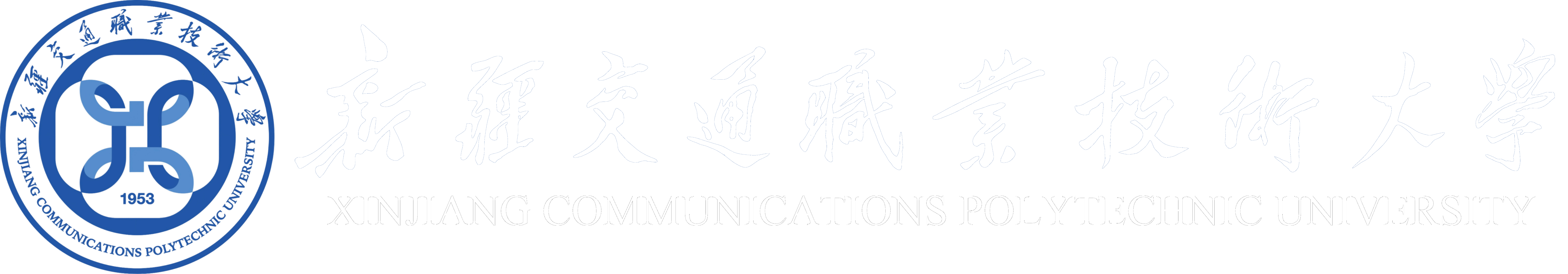 国际足联世界杯