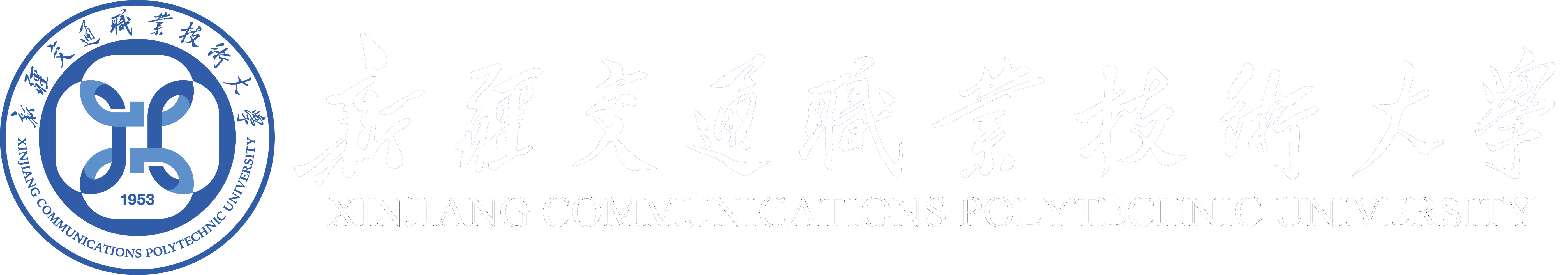 国际足联世界杯