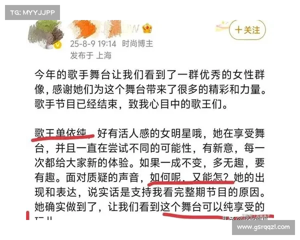 英超主题曲创作揭秘:从灵感迸发到激情四溢的音乐旅程 英超主题曲创作揭秘:从灵感迸发到激情四溢的音乐旅程